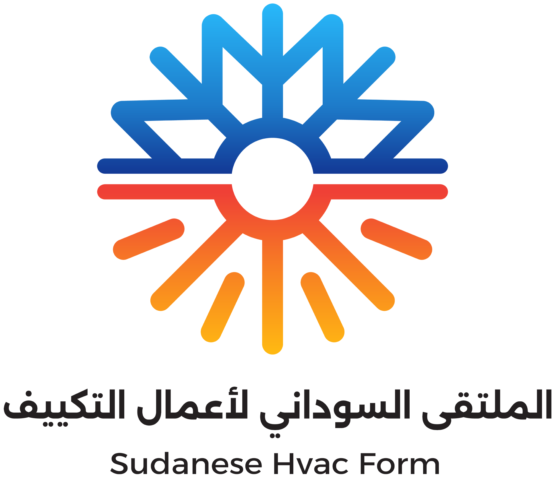 شعار الملتقى السوداني لاعمال التكييف - مجتبى دي كي