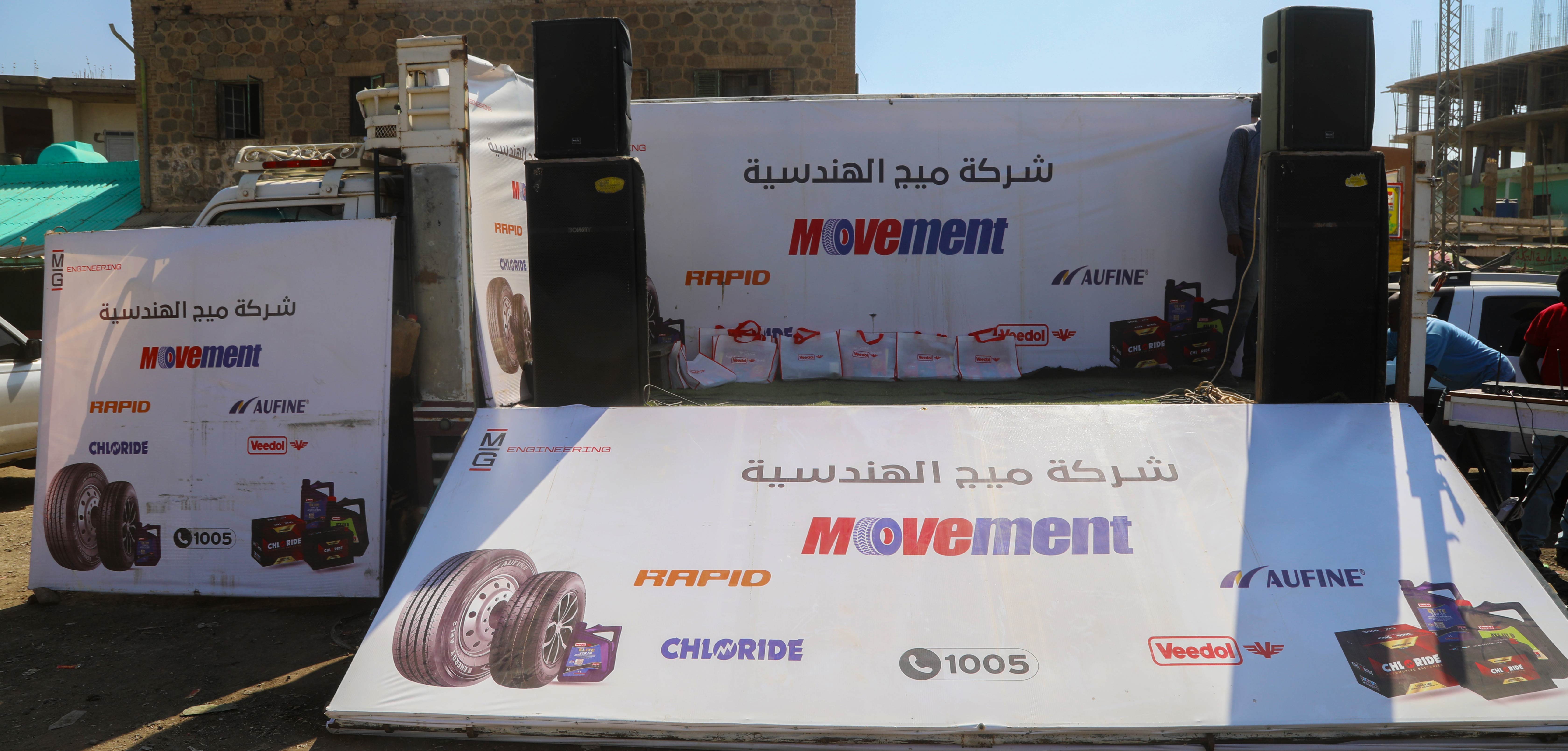 Road Show - MIG Group