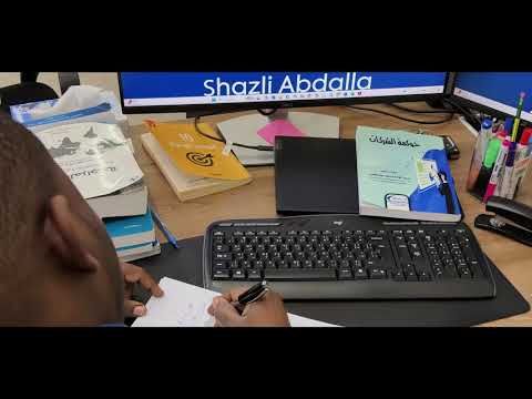 ظل الفكرة | الافكار لا تنتظر